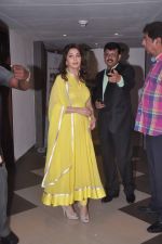 Madhuri Dixit at the launch of It_s Only Cinema magazine in Novotel, Mumbai on 14th July 2012 (25).JPG